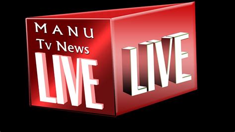 manu tv romania